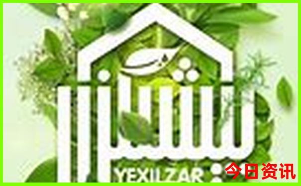 附近的旅游景点哪里最好玩