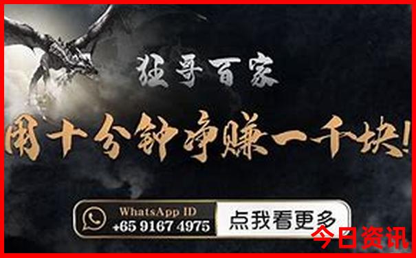 杭州湾旅游攻略景点必去