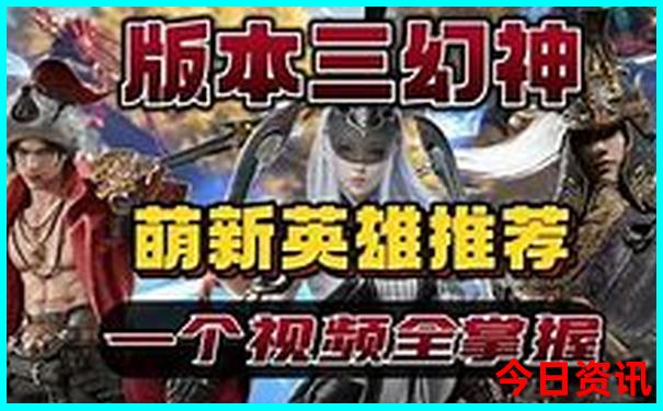 7月四川旅游适合去哪里呢?