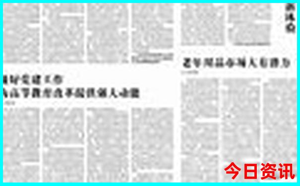 北京有什么好玩的地方适合孩子