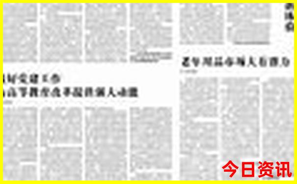 西安有那些好玩的地方和景点