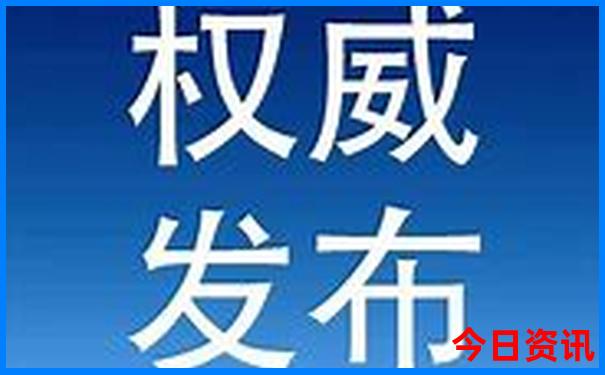国内夏天去哪旅游最好